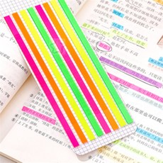 별걸다 붙이는 인덱스 단어공부, 형광주황
