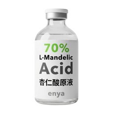 enya L-Mandelic Acid 杏仁酸原液, 1個, 70%杏仁酸原液 100ml 美國玻璃瓶
