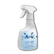 光奈米水鍍膜 新配方 室內外萬用 防黴防垢 工研院技術開發, 1個, 光奈米水鍍膜400ml (1瓶)