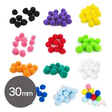 프라임마켓 엉덩이 썰매 파랑