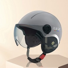 모든 계절에 남성과 여성을 범용 전기 자동차 헬멧 분리형 귀 보호 겨울 헬멧, [02] 15