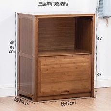 원목 이불장 이불 옷장 원룸 안방낮은 펜션 단단한 엔틱 정리 선반 수납장, S