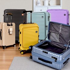 【Leadming 俐德美】上掀式/前開式 中開式行李箱 可加大擴展 29吋 25吋 20吋 行李箱 登機箱