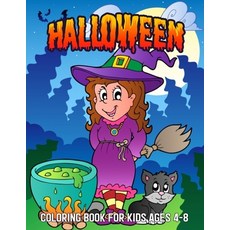 Halloween Coloring Book For Kids Ages 4-8: Halloween Designs Including Witches Ghosts Pumpkins Ha... Paperback, Independently Published
