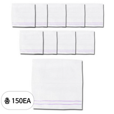 송월타월 테리갤리리 스노우 고리타올, 퍼플, 150개