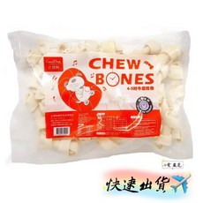 GoodDog 古德狗 4-5吋牛皮咬骨 1.36公斤 狗骨頭 寵物耐咬潔牙零食, 1個