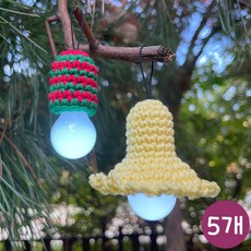 당기는 미니전구 LED무드등 휴대용조명 감성조명 캠핑조명 인테리어무드등, 5개, 따뜻한 흰색