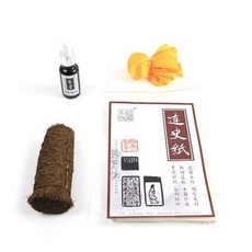 維尼好物 拓邊款工具套裝 篆刻輔助組合 瓦當錢幣硯臺碑帖小拓片制作, 標準套裝, 1個