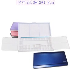 顏料盒顏料保濕盒分裝盒 水彩保濕調色盒33格18折疊式水彩顏料水粉多功能調色盤密封調色板, 36格（深藍色）, 1個