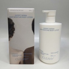 [유통기한임박2026년9월까지] 클리니 엑스퍼트 더마 딥 모이스처 바디로션 500g 건조 건성 피부 고보습, 1개