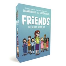 Friends The Series Boxed Set::Real Friends Best Friends Friends Forever, First Second