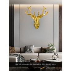 사슴머리 사슴뿔 벽걸이 인테리어벽장식 북유럽 감성, 장군 사슴 금색