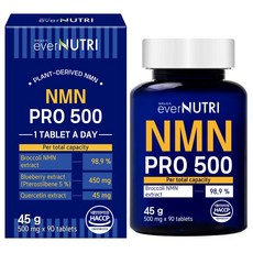 에버뉴트리 NMN 프로 500 브로콜리 추출물 식물성 엔엠엔, 1개, 90정