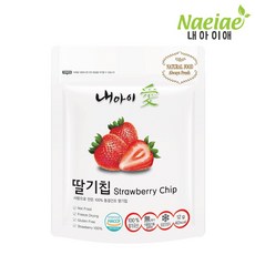 [내아이애] 유기농 아이과자 떡뻥 쌀과자 롱뻥스틱 과일칩 과일링 요거트 모음(추가증정 이벤트), 12g, 1개
