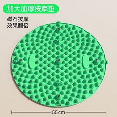 精選熱賣 指壓足底按摩墊 超慢跑原地跑步腳墊 粉色指壓板 汽車通用, 綠色加厚大號（指壓按摩慢跑）55CM