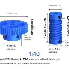 나일론 웜 기어 키트 톱니 비율 메커니즘용, 6. 0.8M - 1 ratio 40, C. both 6mm