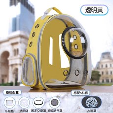 강아지 대용량 백팩 이동장 휴대용 애견 애묘 케, P. 18근 미만 사용자를 위해 측면 패널과 미끄럼 방