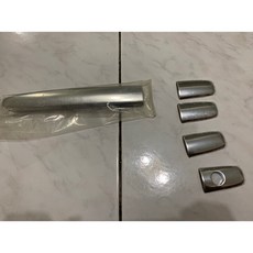 Lichen 納智捷5 外把手（不銹鋼）, 1個