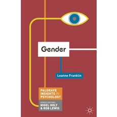 (영문도서) Gender Paperback, Red Globe Press, English, 9780230302730