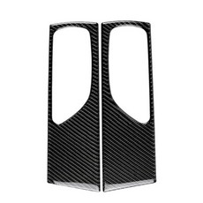 碳黑 亮光3D真碳纖維 後門拉手面板飾蓋 防刮 真卡夢 Carbon Fiber適用 14-19 IS250 IS350