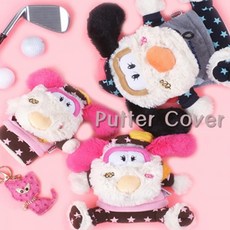 여성 골퍼용 강쥐 인형 우드/퍼터 헤드커버(2컬러) 덮개 클럽 악세사리 채, 퍼터/핑크, 1개