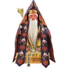 泓展工藝 土地公神衣 高級電繡, 1個, 單八寸神衣 (藍色), 藍色, 單八寸神衣