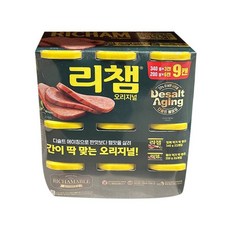 리챔 오리지널2.22kg (340g X 3개 200g 6개) 총9개입 코스트코 리챔, 9개