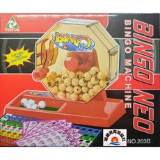 YEEFUN Bingo賓果機, 1個
