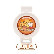 래핑찰리 강아지 산책 목걸이 이지세이프 클립, 리뉴얼 찰리프렌즈, 3ml, 1개