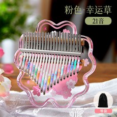 투명칼림바 아크릴칼림바 레인보우 피아노 초보자용 엄지 투명, B. 21톤 핑크+악보+가방+경품, 1개