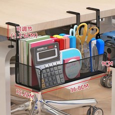 테이블 선반 걸이 탁자 책상 좌식 받침 소파 징징이 보조 장식장 30 철제 캐릭터 책장, 1개, B. 스타일2 블랙 1개