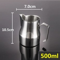 온도표시기 라떼아트 스테인레스 스팀 표시기 주전자, 1개, 500ml 이탈리안 컵