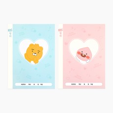 카카오프렌즈 리틀프렌즈 1-2 영어노트 24매 1권 과목노트 초등노트 필기 입학, 리틀 라이언 1권