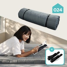 (당일출고+무료반품) 024홈 원룸 침대 바닥 토퍼 접이식 매트리스(보관가방 리뷰 이벤트)