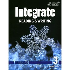 Integrate Reading & Writing Building 3, Compass Publishing