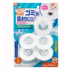 엘이씨 욕조 세면대 배수구 거름망 캡