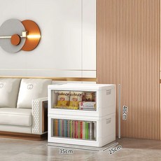 접이형폴딩박스 대형플라스틱박스, 1개, B. 중간 사이즈 단 길이 35cm 너비 5cm 높이