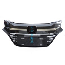 大禾自動車 副廠 水箱罩 水箱護罩 原廠外型 適用 HONDA 本田 HRV HR-V 16-18, 1個