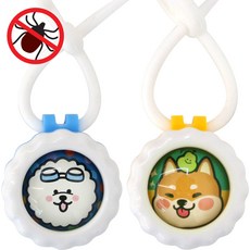 그로미펫 모기.진드기 기피 강아지 산책 아로마 목걸이 클립, 블루클립+엘로우클립, 2개