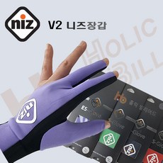 NIZ 니즈장갑 당구장갑 니즈당구장갑 ( V2), 1개, 퍼플&블랙