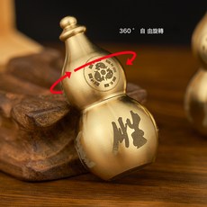 勝算在屋黃銅葫蘆解壓玩具拉絲工藝日進斗金雙節可拆卸把玩件, 1個, 勝算在握 葫蘆:勝算在握 葫蘆