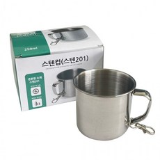 o1c2t3fig 실용적 스텐컵 -R 등산 낚시 캠핑용 스텐컵 등산컵 나침반등산컵 스테인레스컵 등산장비, 본품, 1개