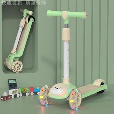 어린이 아기 3-in-1 영아 유아 다목적 요요 장난감 자동차 스쿠터, 민트 그린 플래시휠