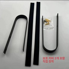 스노우 벽걸이 거치대 보드 정리 행거 스키 장비 보관 선반 디스플레이 전시대 수납랙, 1개, 블랙 잉크 스플래시 1쌍 보호 커버 포함