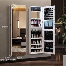 슬라이딩 전신 거울 벽걸이 수납 사이드 침실 피팅 캐비닛, 기타, 예, 설치 포함 6232 화이트 단색 140