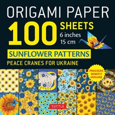 Origami Paper 100 Sheets Sunflower Patterns 6 (15 CM), Tuttle Publishing, Origami Paper 100 Sheets Sun.., Tuttle Studio(저)