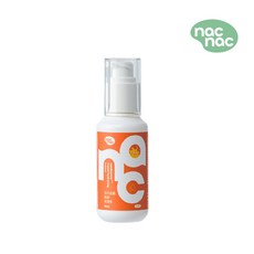nac nac 活力益菌系列 臉部保濕乳 HydroBiom3™ 3重防護 深層補水 50ml, 1個