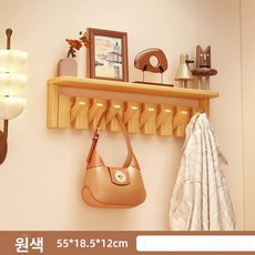 벽걸이 행거 우드 코트랙 앞치마 가방걸이 다용도 접이식, 피아노키 1단계 선반 8키 [내추럴]