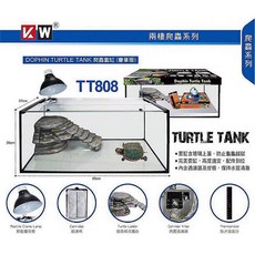 KW DOPHIN 兩棲爬蟲套缸 TT-808 豪華版, 1個