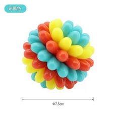狗狗耐咬玩具球 7.5cm, 彩藍色多肉球, 1個